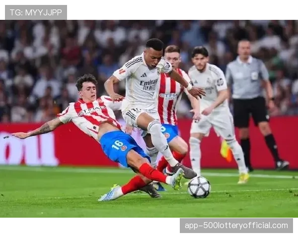 皇马主场迎战赫罗纳，双线作战与伤病危机成最大变数