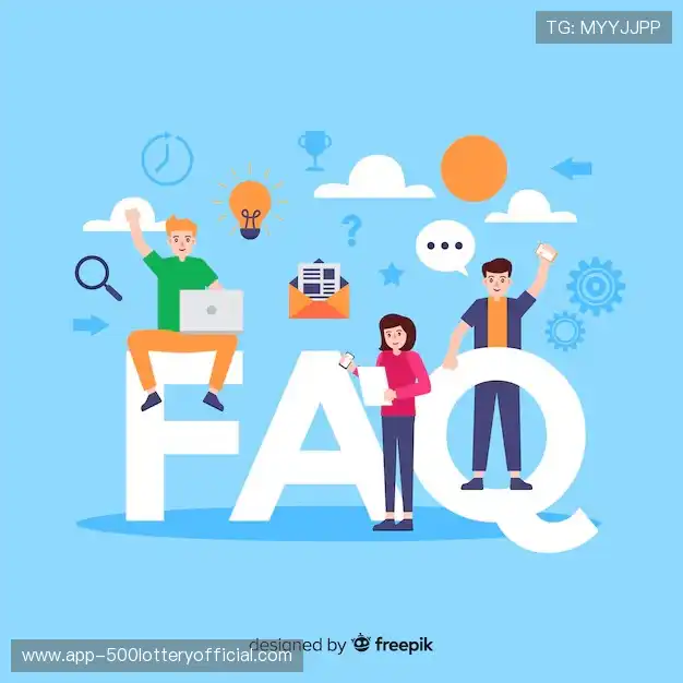 赛事直播操作台